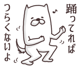 The dog makes friendships smooth. sticker #5156312