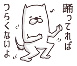 The dog makes friendships smooth. sticker #5156312