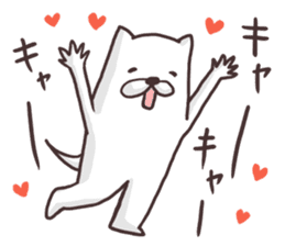 The dog makes friendships smooth. sticker #5156314