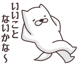 The dog makes friendships smooth. sticker #5156316