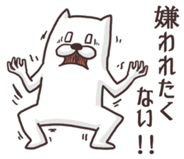 The dog makes friendships smooth. sticker #5156317