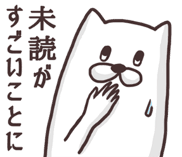 The dog makes friendships smooth. sticker #5156324