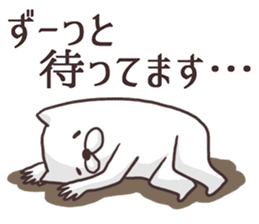 The dog makes friendships smooth. sticker #5156330