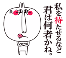 White rabbit. [Text Japanese] sticker #5156518