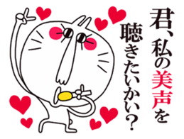 White rabbit. [Text Japanese] sticker #5156527