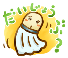 shuttlecocks for badminton sticker #5156583