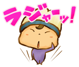 shuttlecocks for badminton sticker #5156589