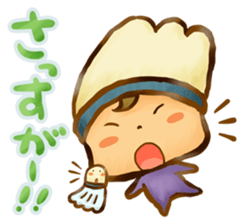 shuttlecocks for badminton sticker #5156591