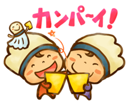 shuttlecocks for badminton sticker #5156592