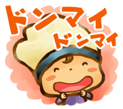 shuttlecocks for badminton sticker #5156597