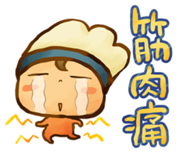 shuttlecocks for badminton sticker #5156604