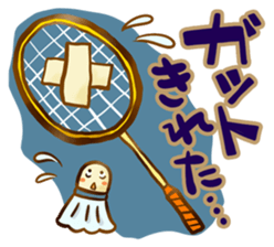shuttlecocks for badminton sticker #5156605