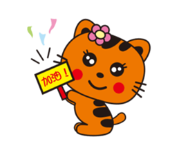 Jhen-Jhu Meatballs sticker #5156695