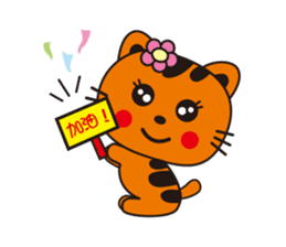 Jhen-Jhu Meatballs sticker #5156695