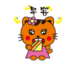 Jhen-Jhu Meatballs sticker #5156696