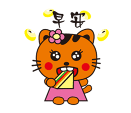 Jhen-Jhu Meatballs sticker #5156696