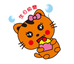 Jhen-Jhu Meatballs sticker #5156698