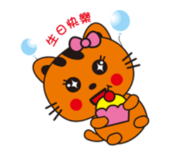 Jhen-Jhu Meatballs sticker #5156698