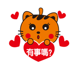 Jhen-Jhu Meatballs sticker #5156718