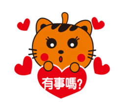 Jhen-Jhu Meatballs sticker #5156718