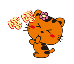 Jhen-Jhu Meatballs sticker #5156720