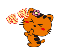 Jhen-Jhu Meatballs sticker #5156720