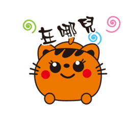 Jhen-Jhu Meatballs sticker #5156722