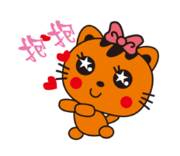 Jhen-Jhu Meatballs sticker #5156724