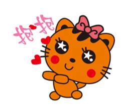 Jhen-Jhu Meatballs sticker #5156724