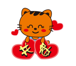 Jhen-Jhu Meatballs sticker #5156728