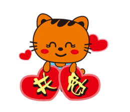 Jhen-Jhu Meatballs sticker #5156728