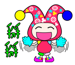 Clown show time. sticker #5156781