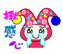 Clown show time. sticker #5156786