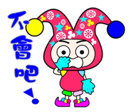 Clown show time. sticker #5156791