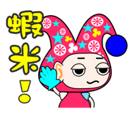 Clown show time. sticker #5156802