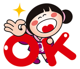 QQsister Falling in love sticker #5156814