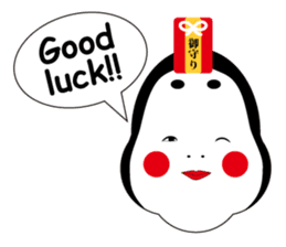 Otafuku-san sticker #5156880