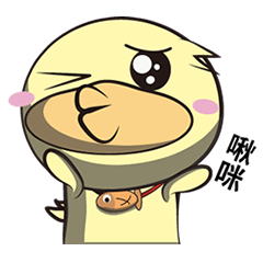 Unexploded explosive (greeting articles)