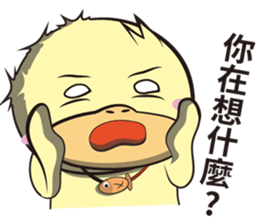 Unexploded explosive (greeting articles) sticker #5156932