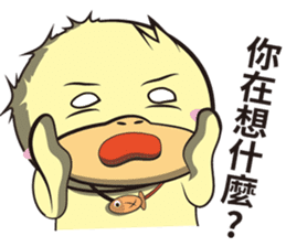 Unexploded explosive (greeting articles) sticker #5156932