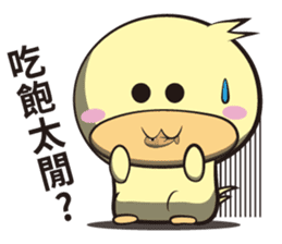 Unexploded explosive (greeting articles) sticker #5156933