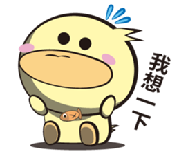 Unexploded explosive (greeting articles) sticker #5156935