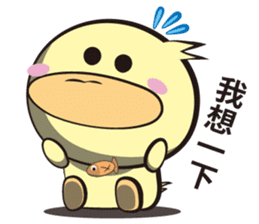 Unexploded explosive (greeting articles) sticker #5156935