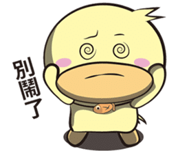 Unexploded explosive (greeting articles) sticker #5156936