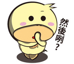 Unexploded explosive (greeting articles) sticker #5156937