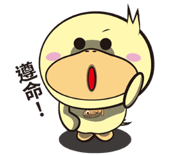 Unexploded explosive (greeting articles) sticker #5156938