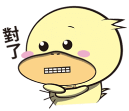 Unexploded explosive (greeting articles) sticker #5156940