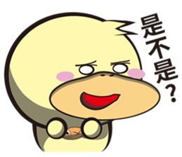 Unexploded explosive (greeting articles) sticker #5156941