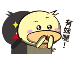 Unexploded explosive (greeting articles) sticker #5156947