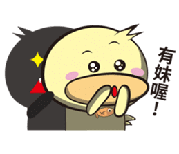 Unexploded explosive (greeting articles) sticker #5156947